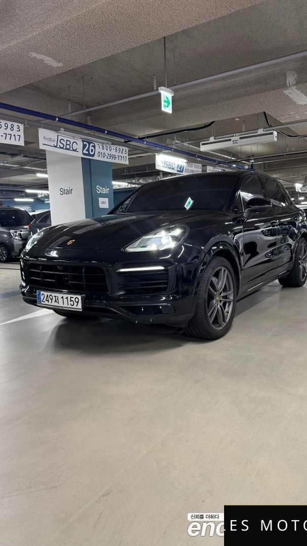 Porsche Cayenne 2023 — миниатюра 2