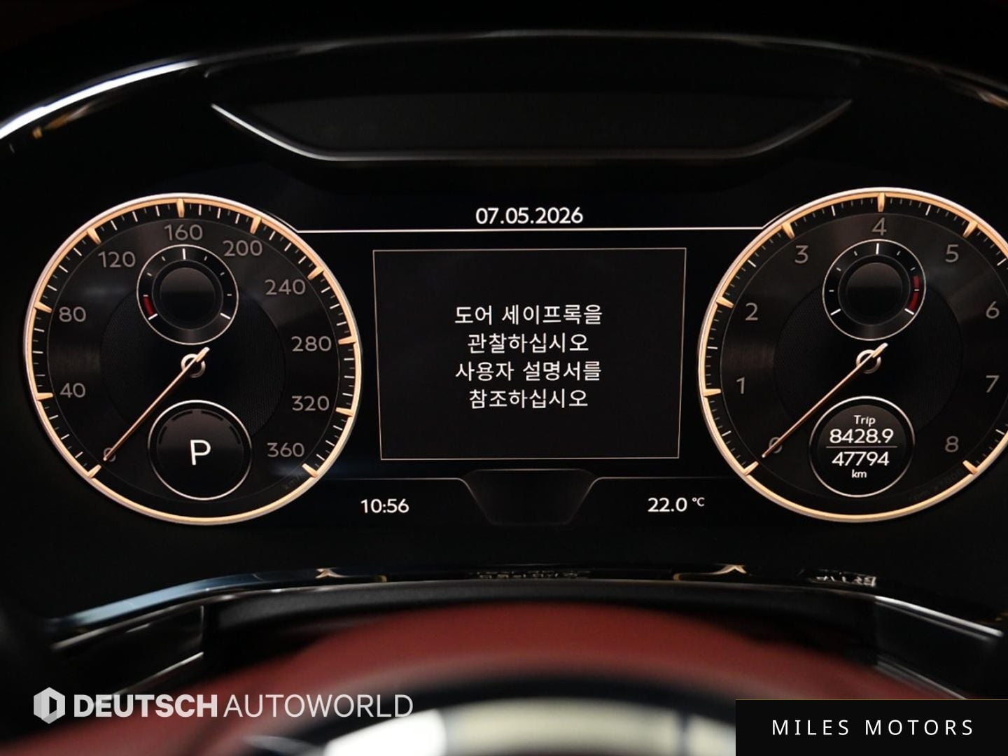 Bentley Flying Spur 2021 — миниатюра 8
