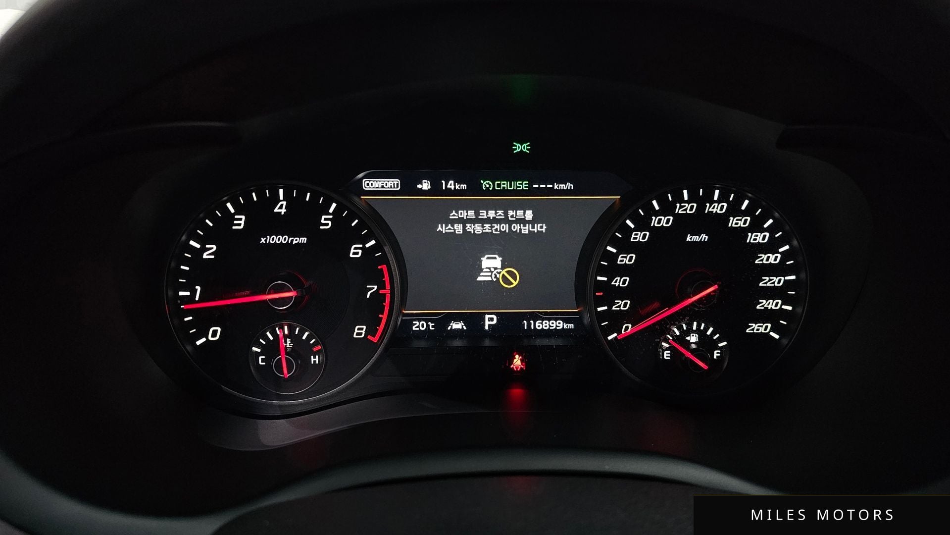 Kia Stinger 2020 — миниатюра 11