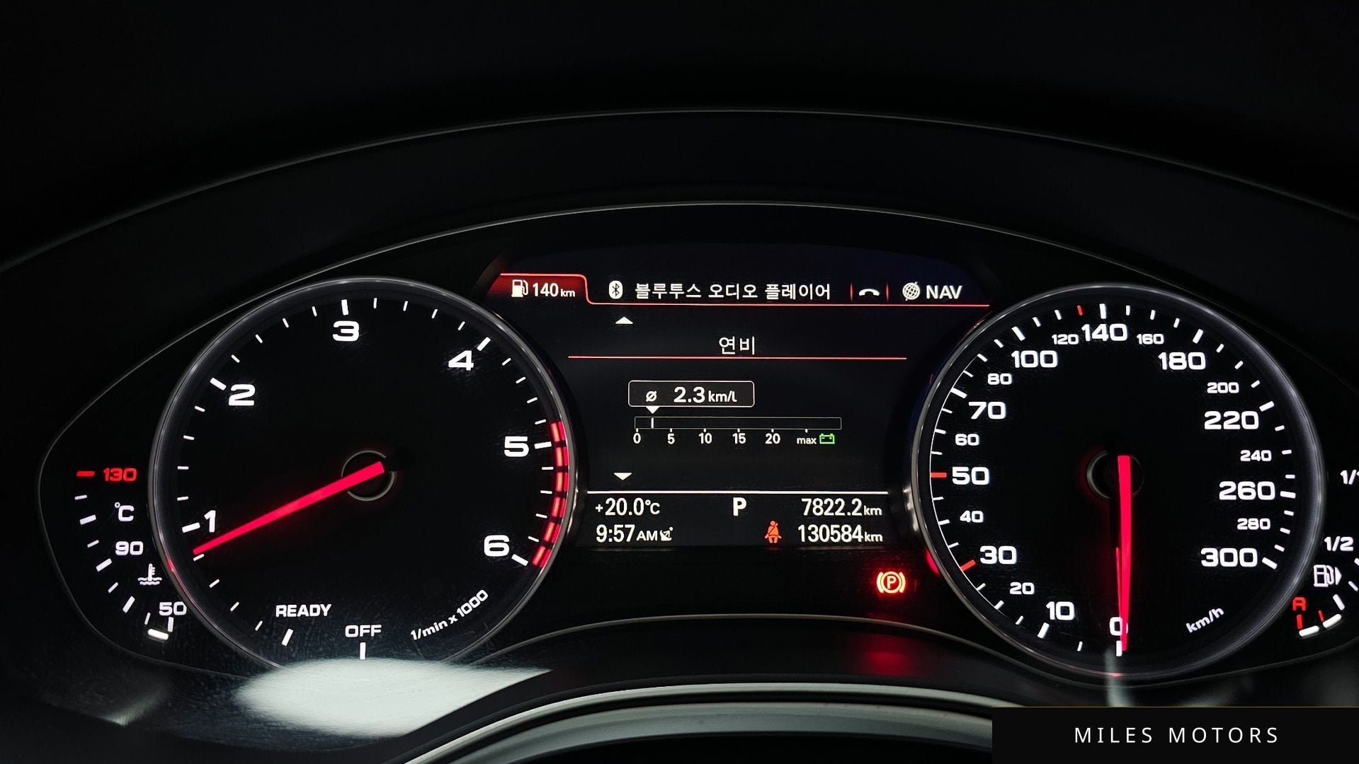 Audi A6 2018 — миниатюра 11