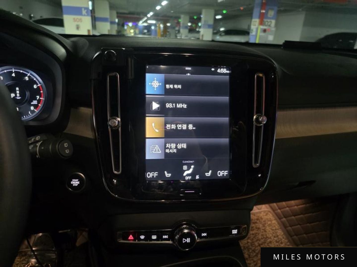 Volvo XC40 2022 — миниатюра 5