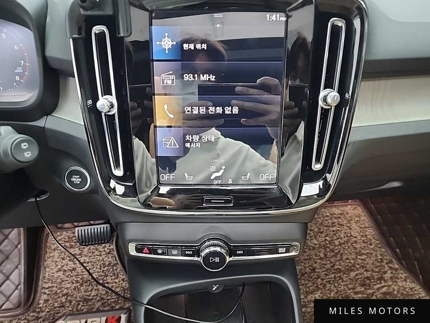 Volvo XC40 2022 — миниатюра 10