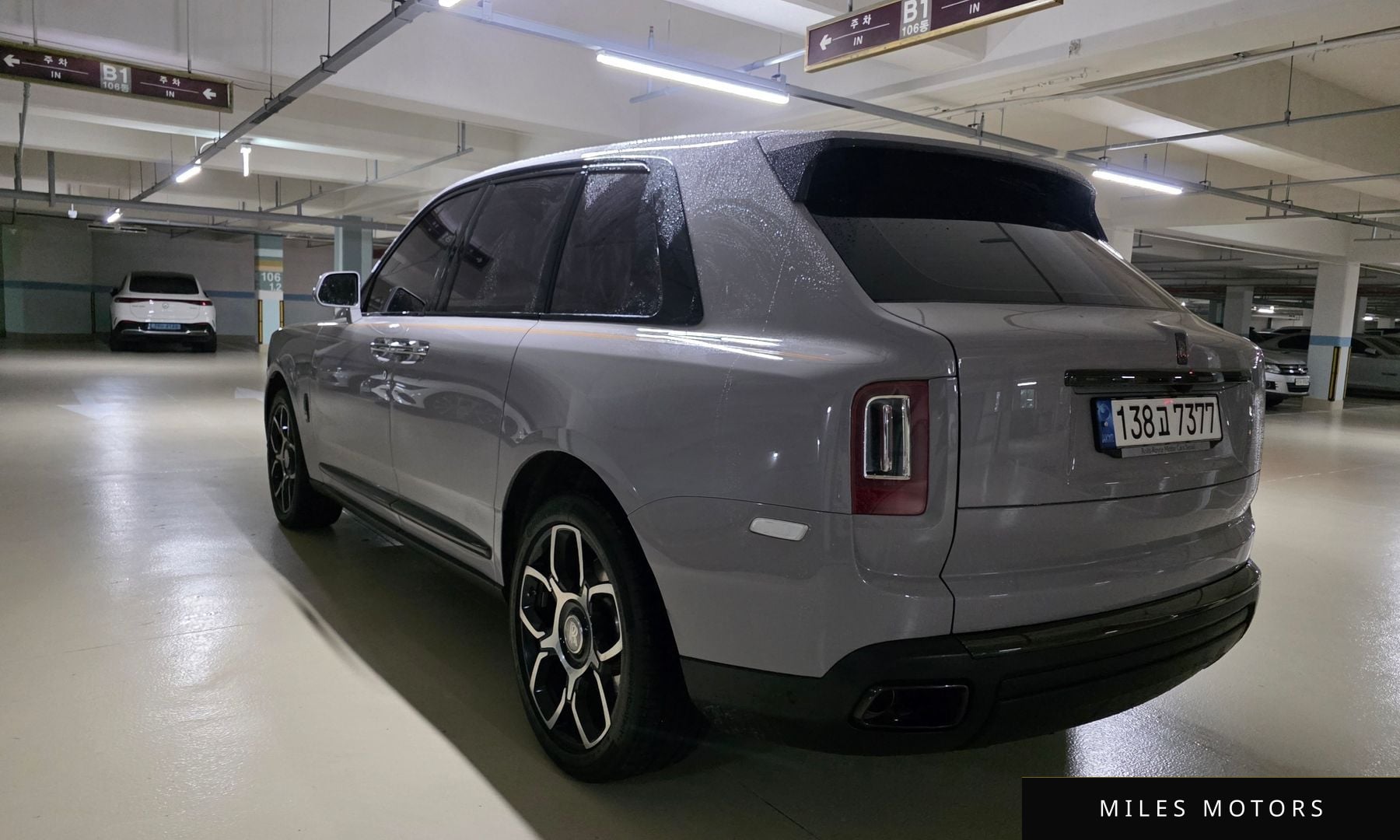 Rolls-Royce Cullinan 2023 — миниатюра 2