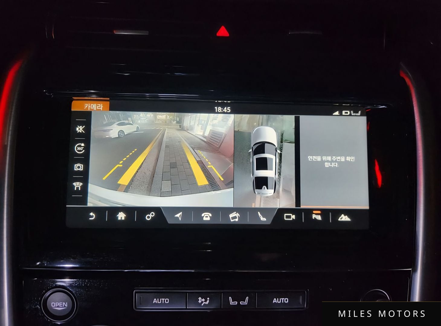 Land Rover Discovery 2017 — миниатюра 6