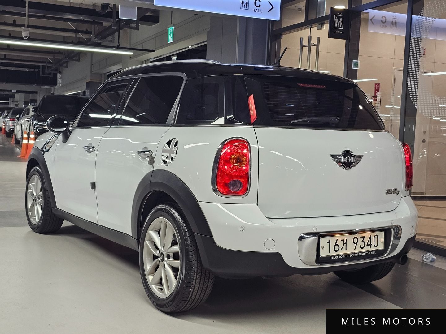 MINI Countryman 2013 — миниатюра 5
