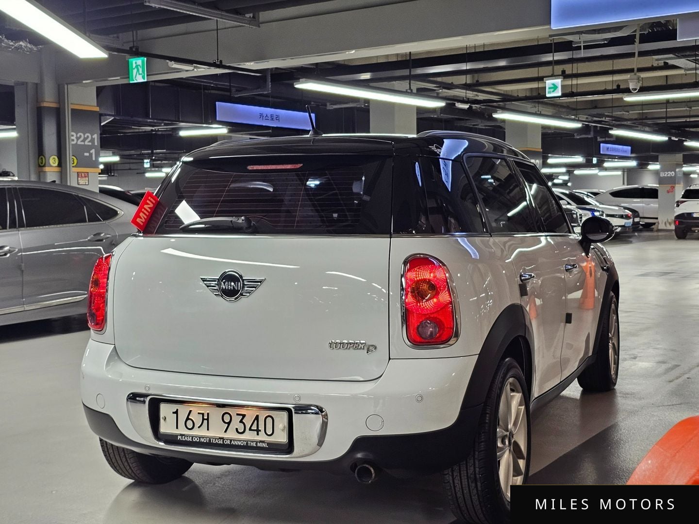 MINI Countryman 2013 — миниатюра 7