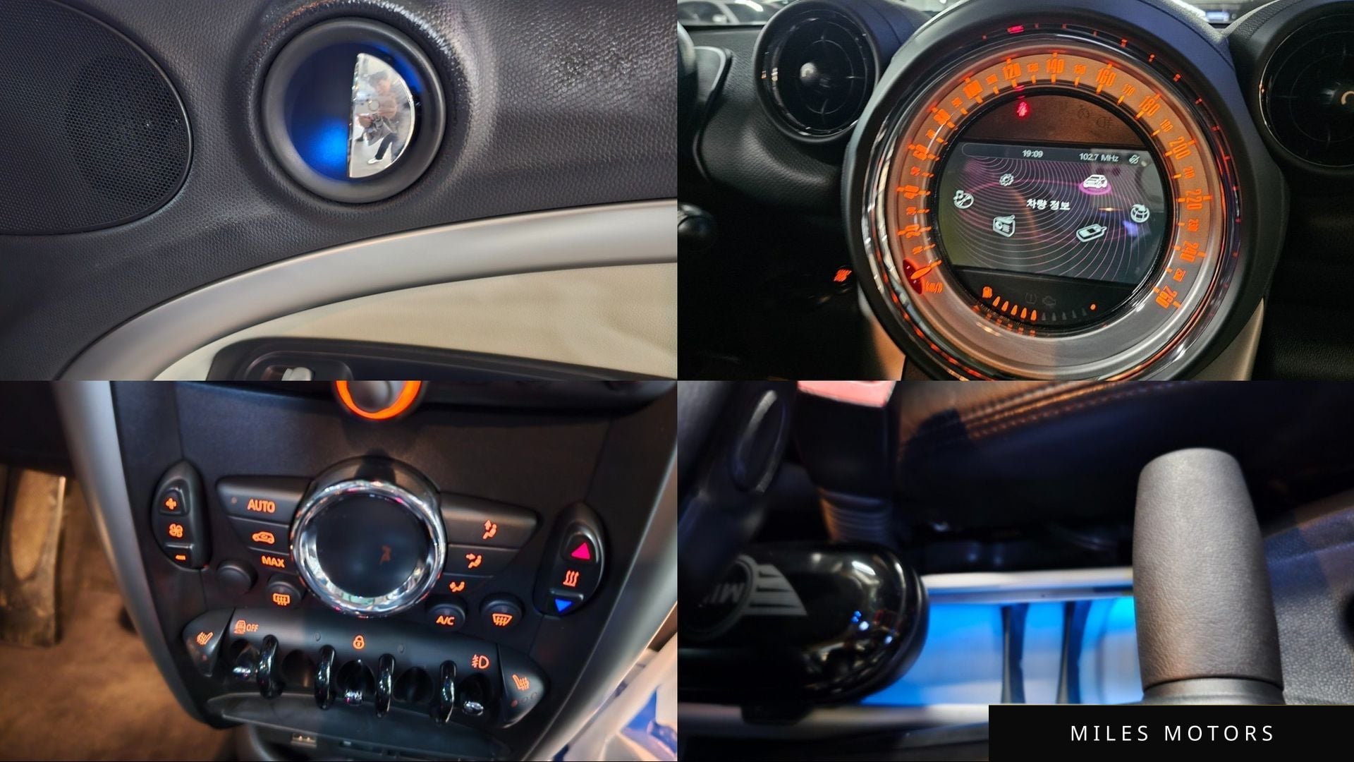 MINI Countryman 2013 — миниатюра 10