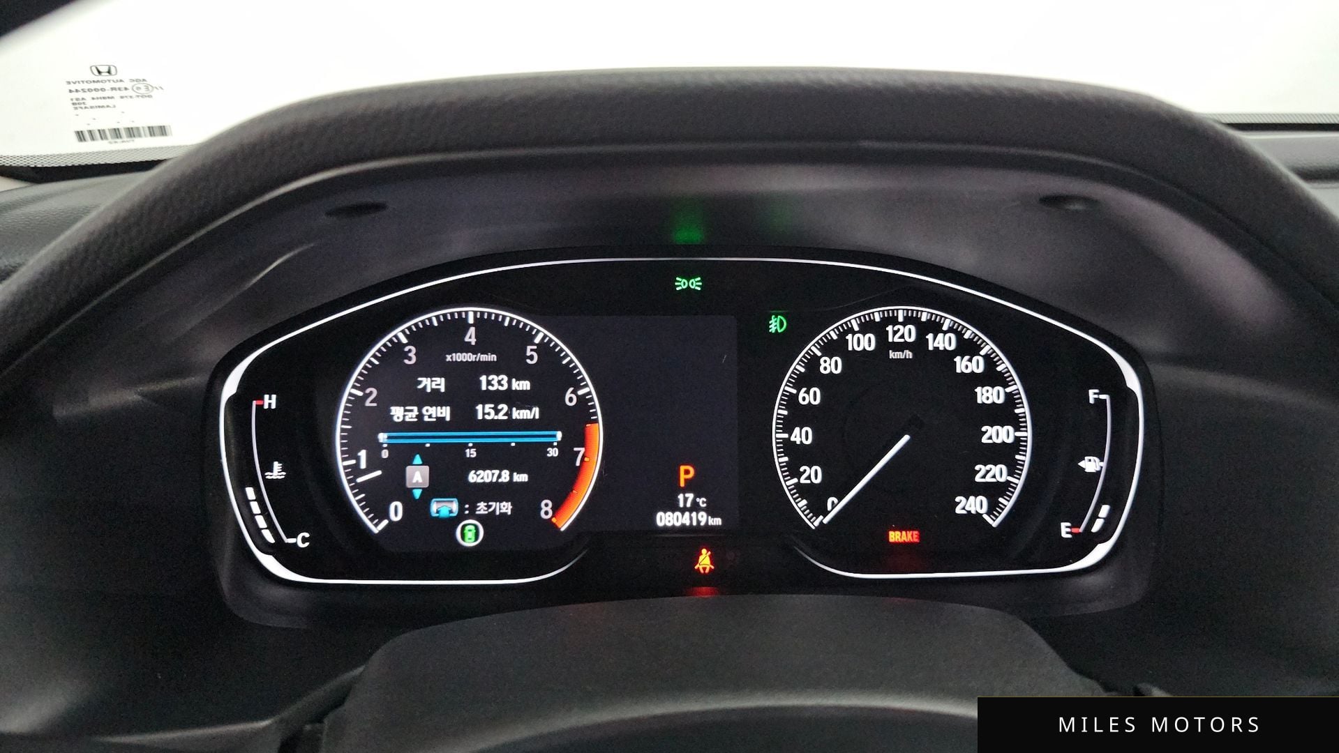Honda Accord 2019 — миниатюра 11