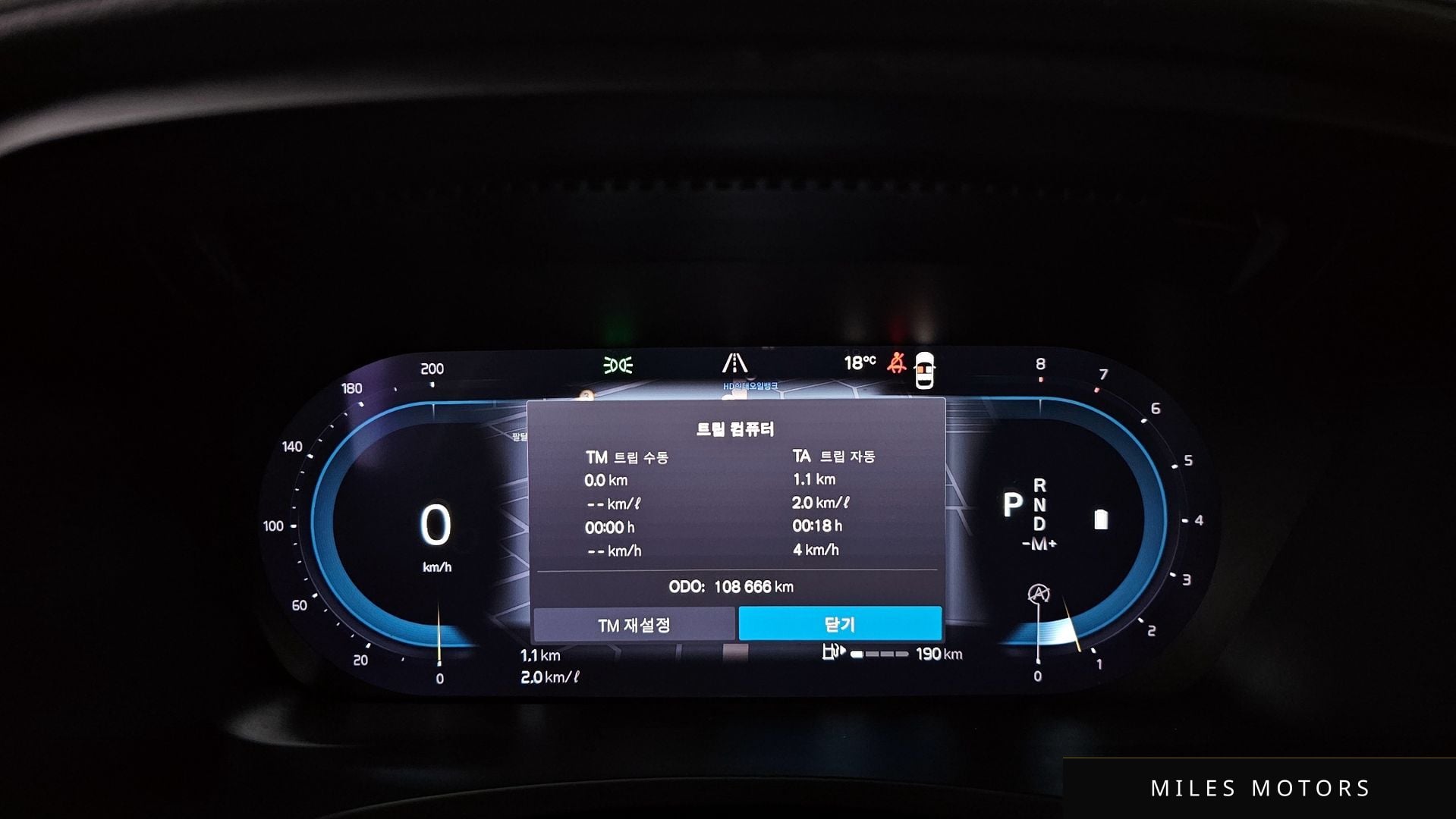 Volvo S90 2022 — миниатюра 8