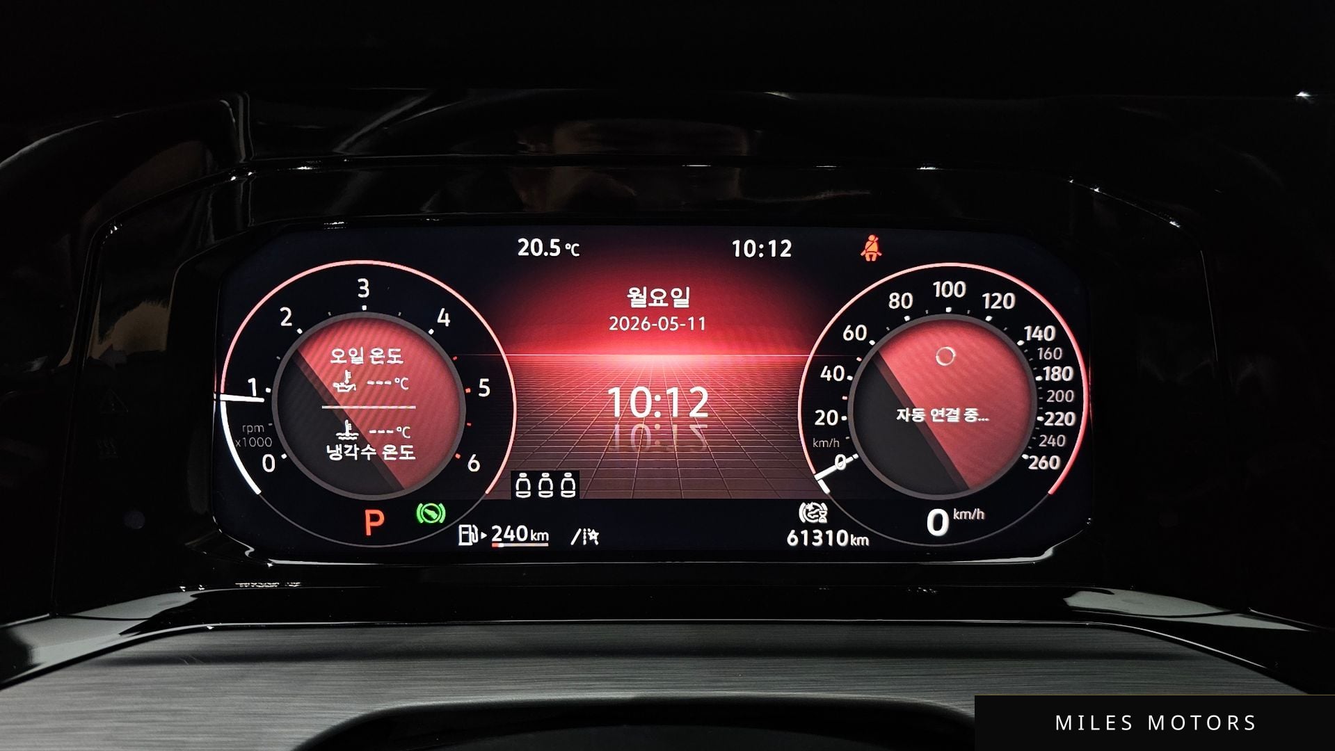 Volkswagen Golf 2022 — миниатюра 11