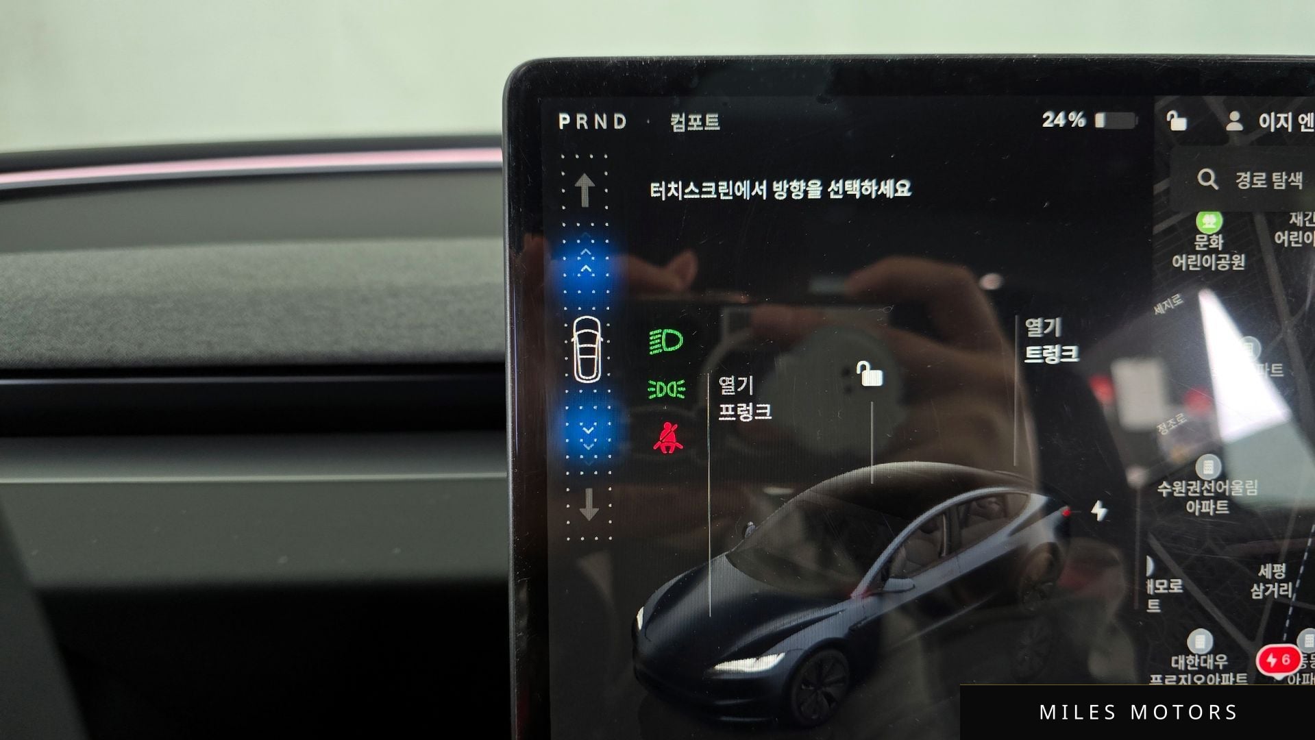 Tesla Model 3 2024 — миниатюра 12