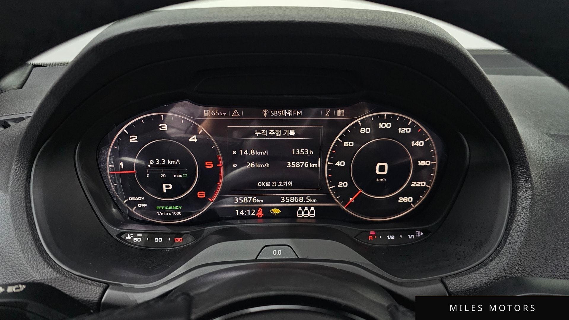 Audi Q2 2023 — миниатюра 11