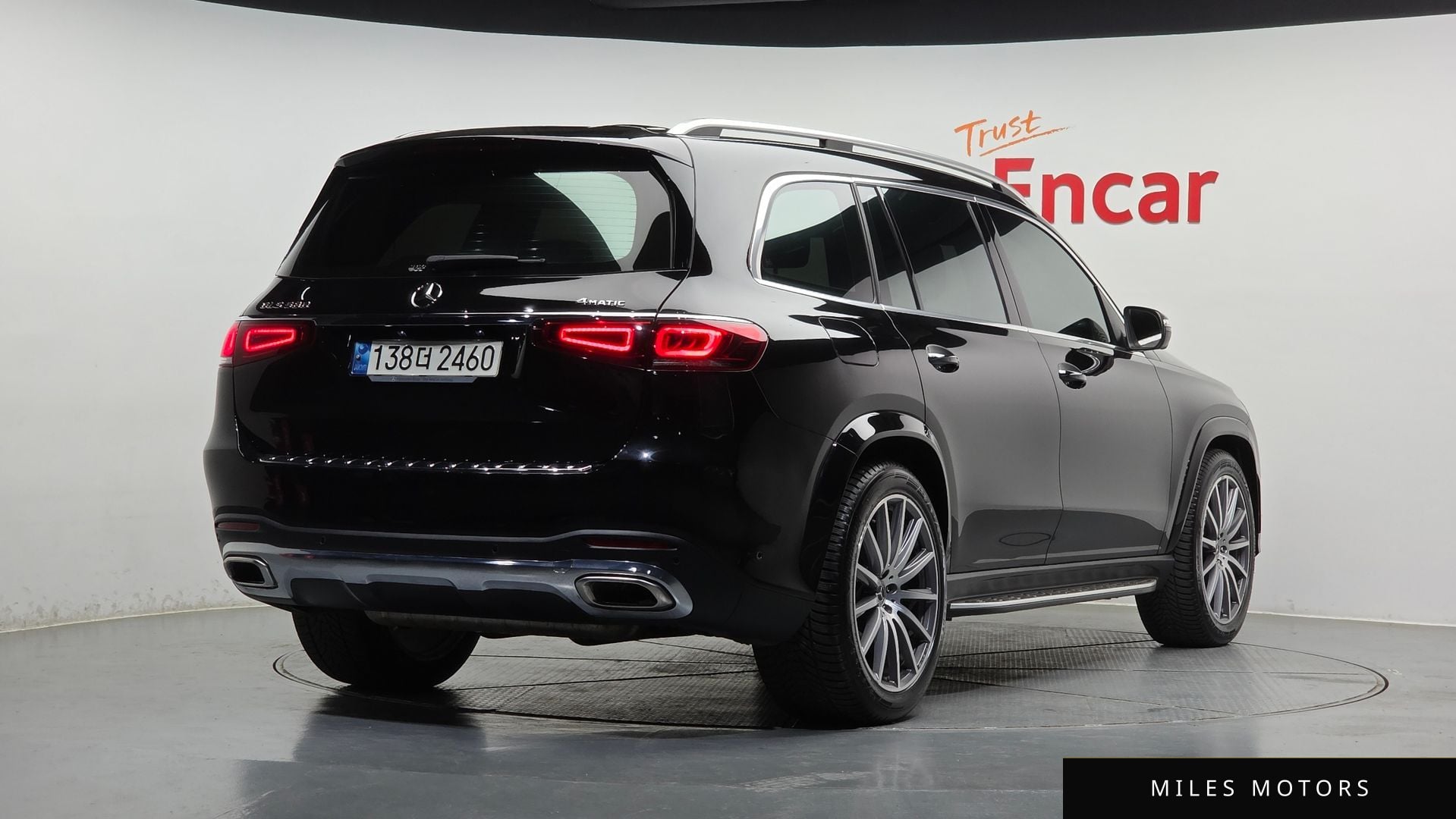 Mercedes-Benz GLS-Class X167 2021 — миниатюра 2