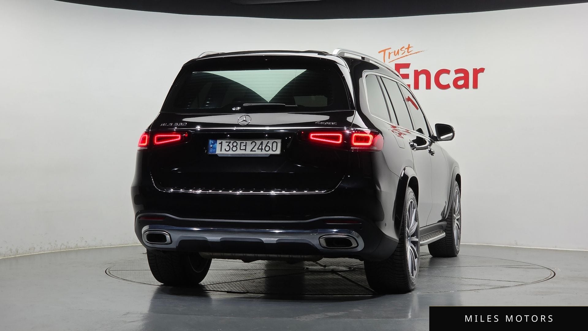 Mercedes-Benz GLS-Class X167 2021 — миниатюра 4
