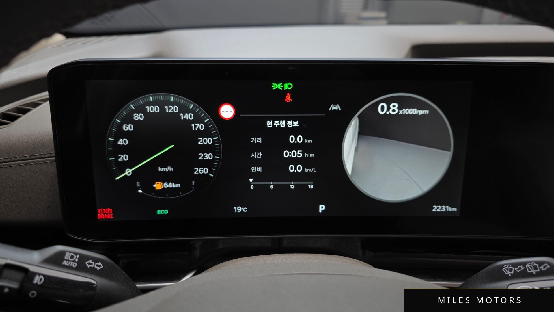 Kia Canival 2025 — миниатюра 11