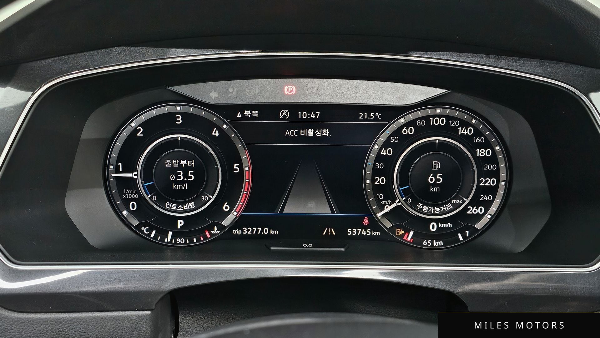 Volkswagen Tiguan 2018 — миниатюра 8