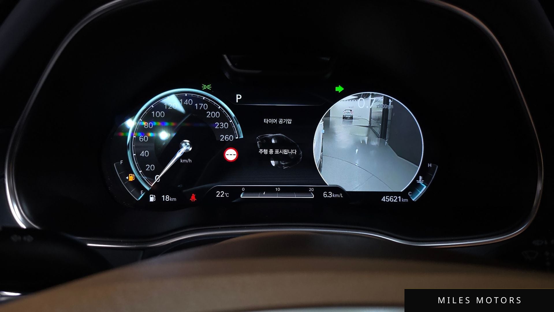 Genesis GV80 2023 — миниатюра 11