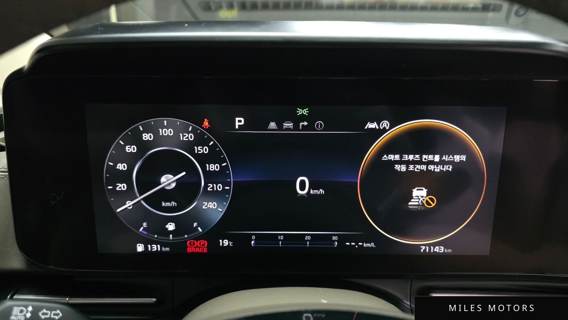 Kia Carnival 2021 — миниатюра 11