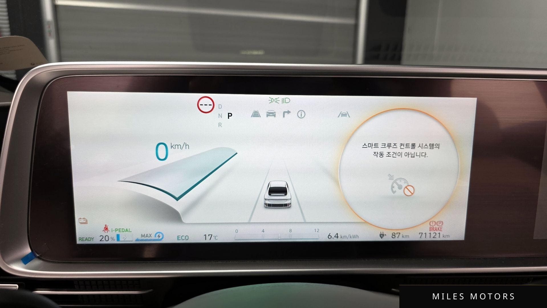 Hyundai Ioniq6 2023 — миниатюра 11