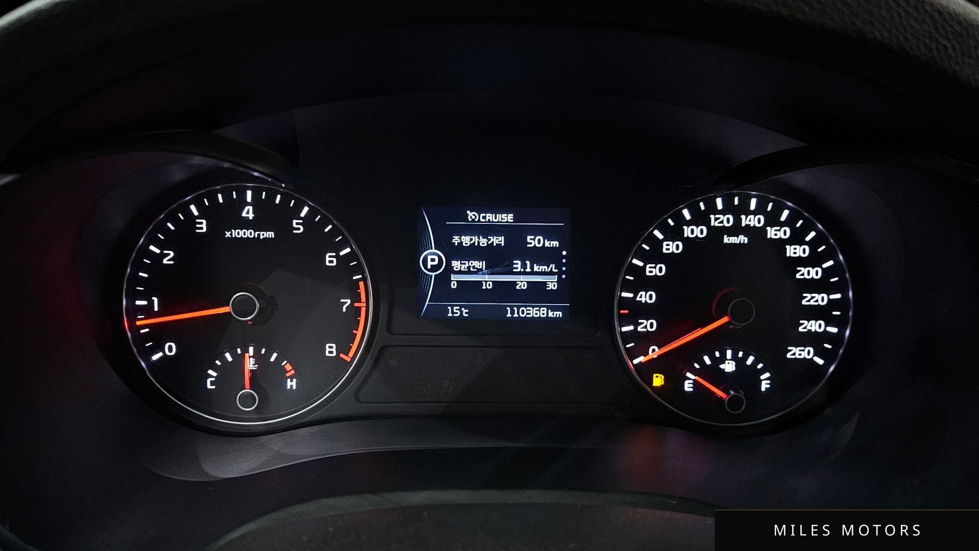 Kia K5 2016 — миниатюра 11