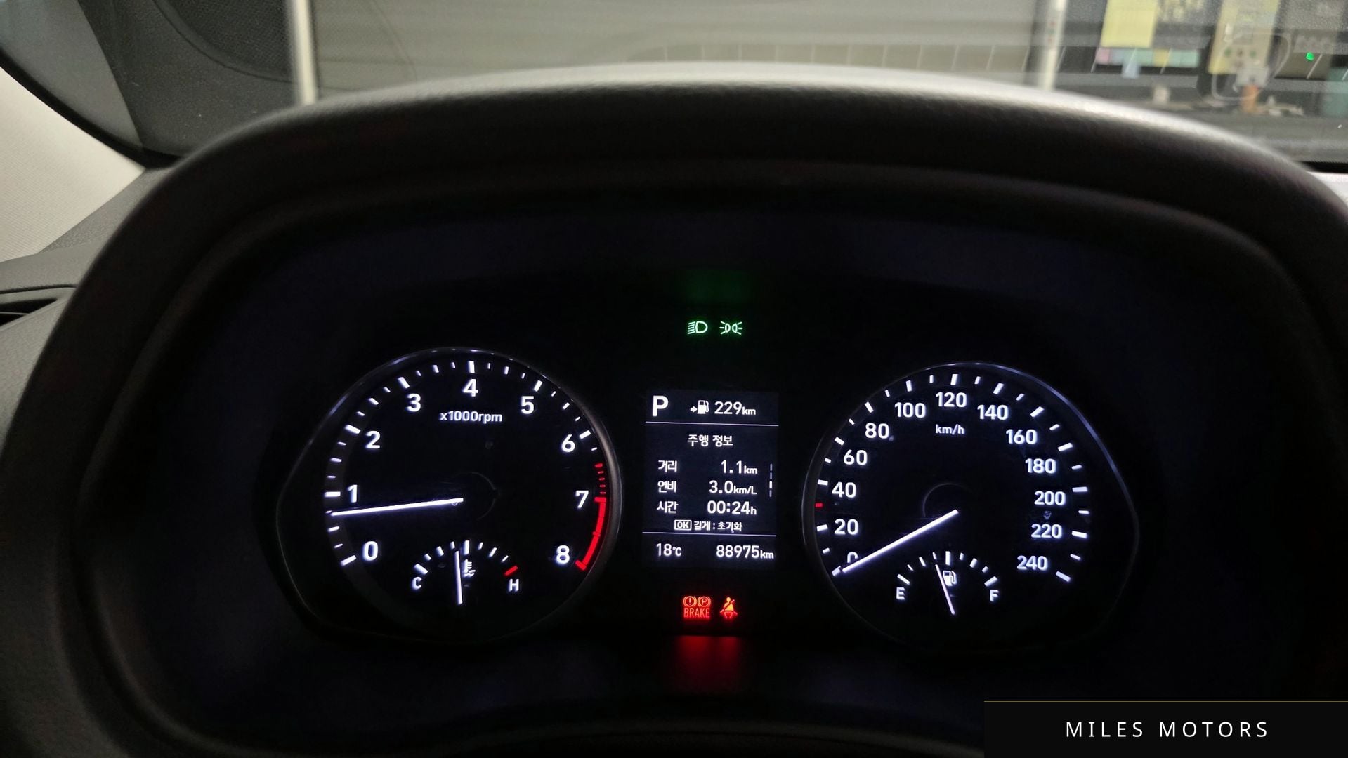 Hyundai i30 (PD) 2018 — миниатюра 11