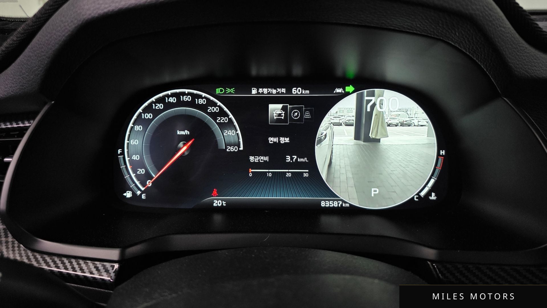 Kia K7 2020 — миниатюра 11
