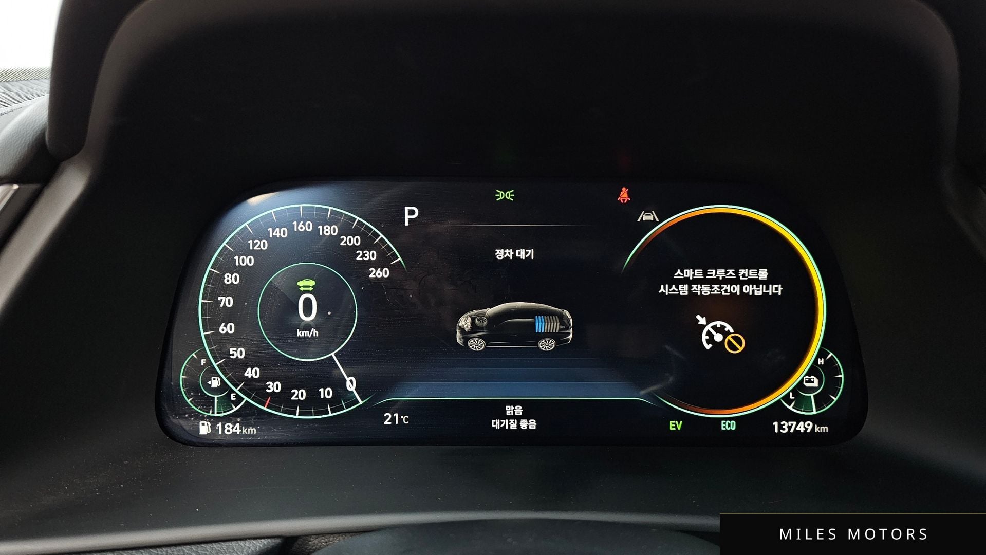 Hyundai Sonata 2023 — миниатюра 11