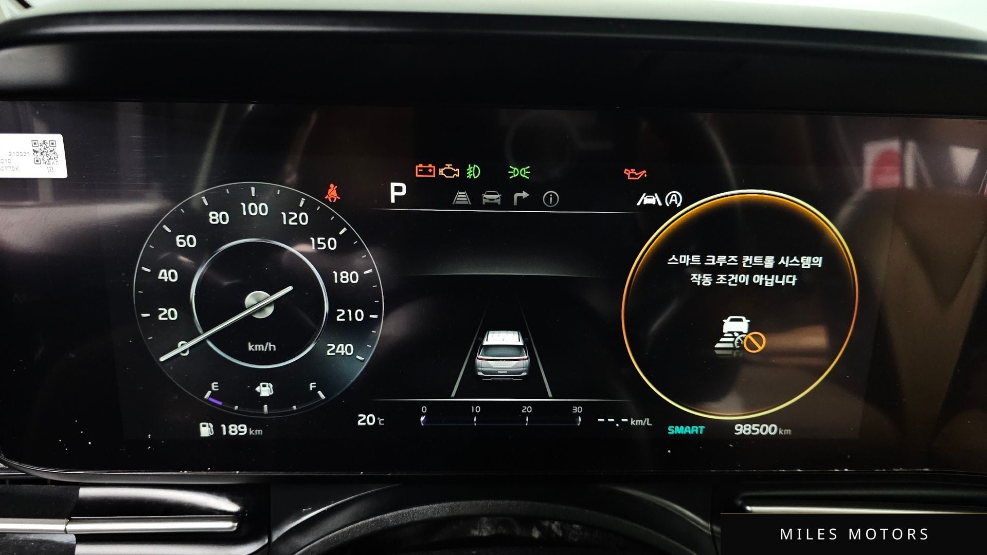 Kia Carnival 2021 — миниатюра 8