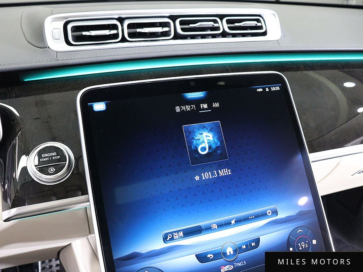 Mercedes-Benz S-Class W223 2021 — миниатюра 8
