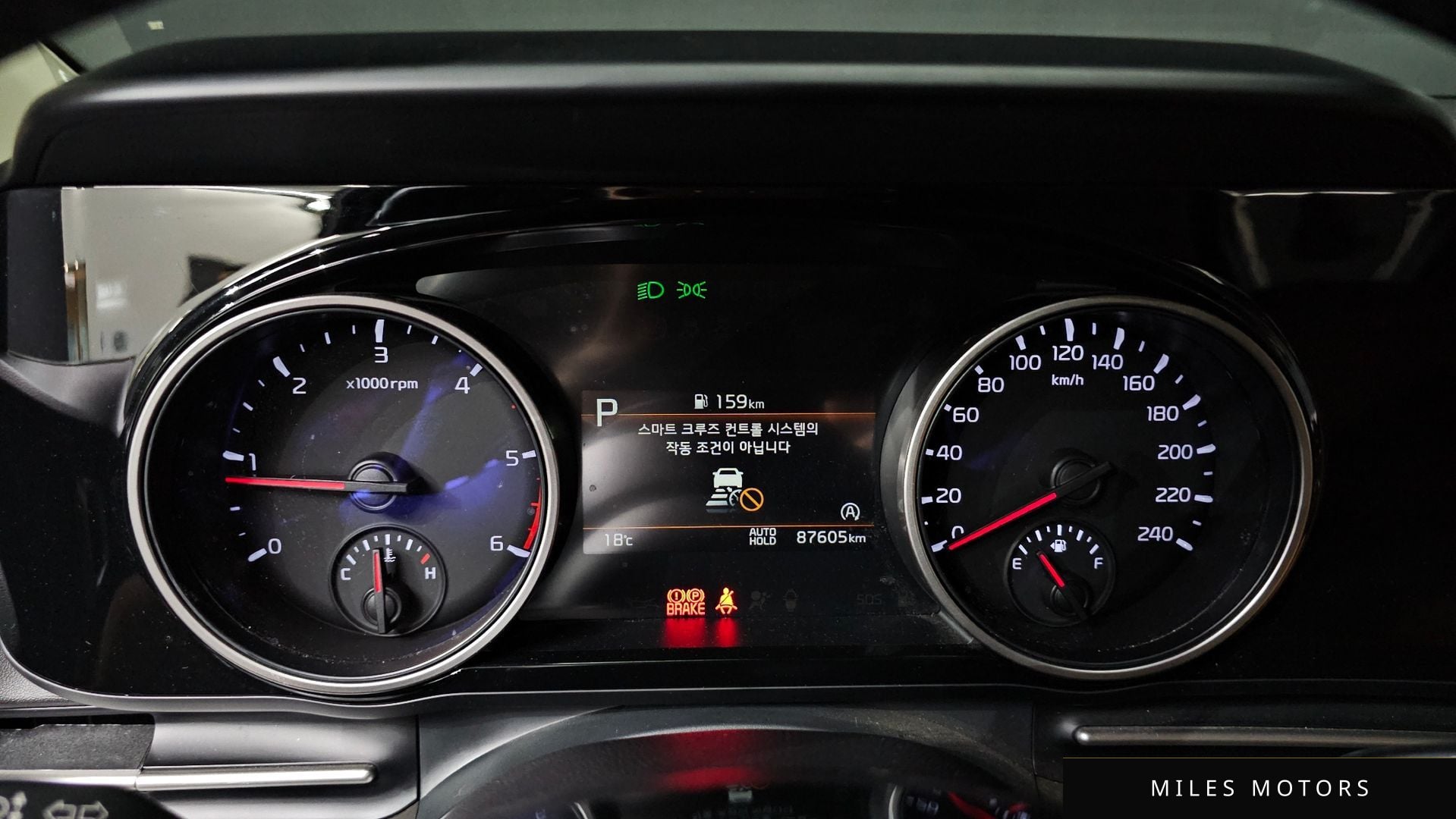 Kia Carnival 2022 — миниатюра 11