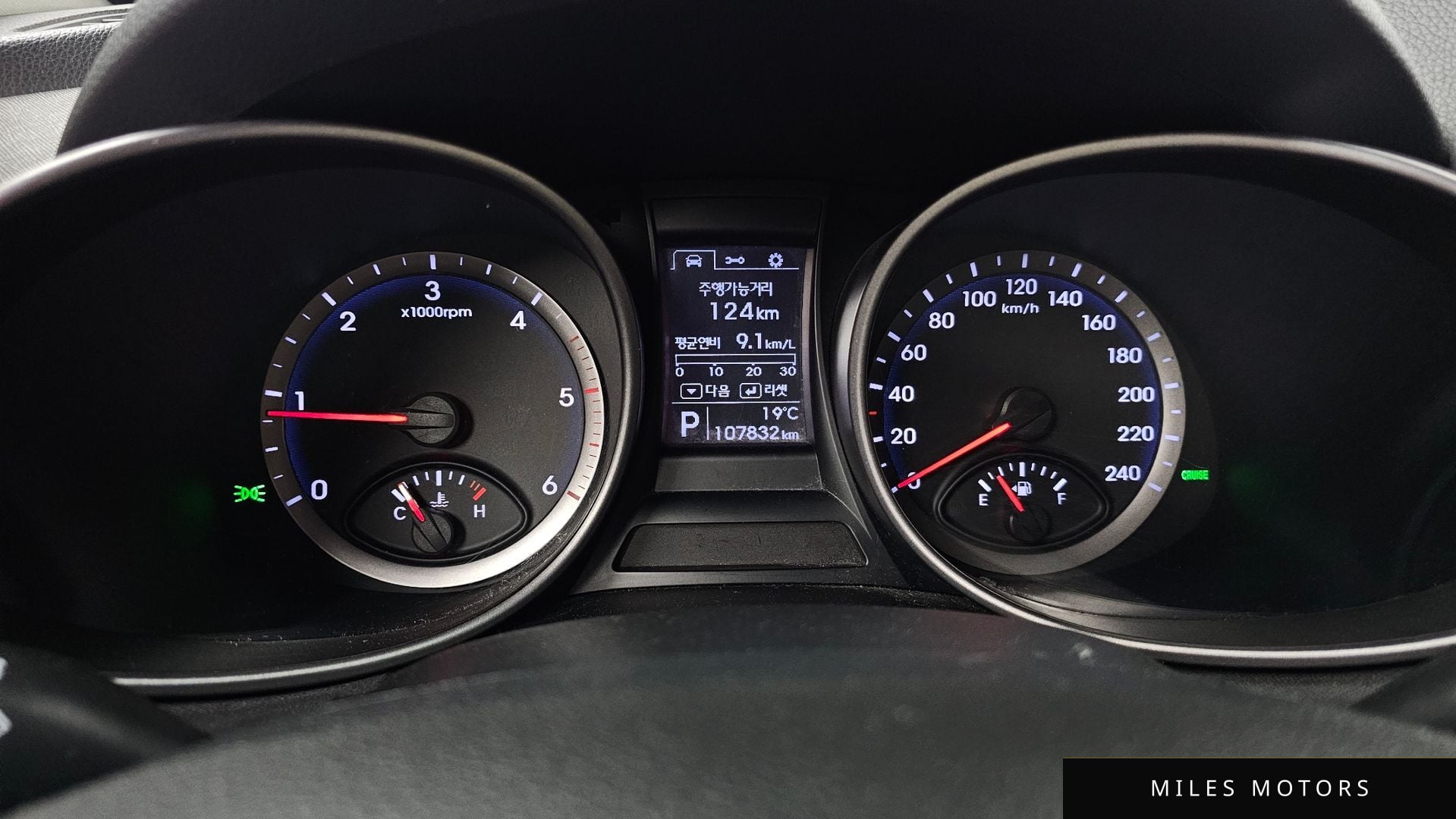 Hyundai Santafe 2015 — миниатюра 11