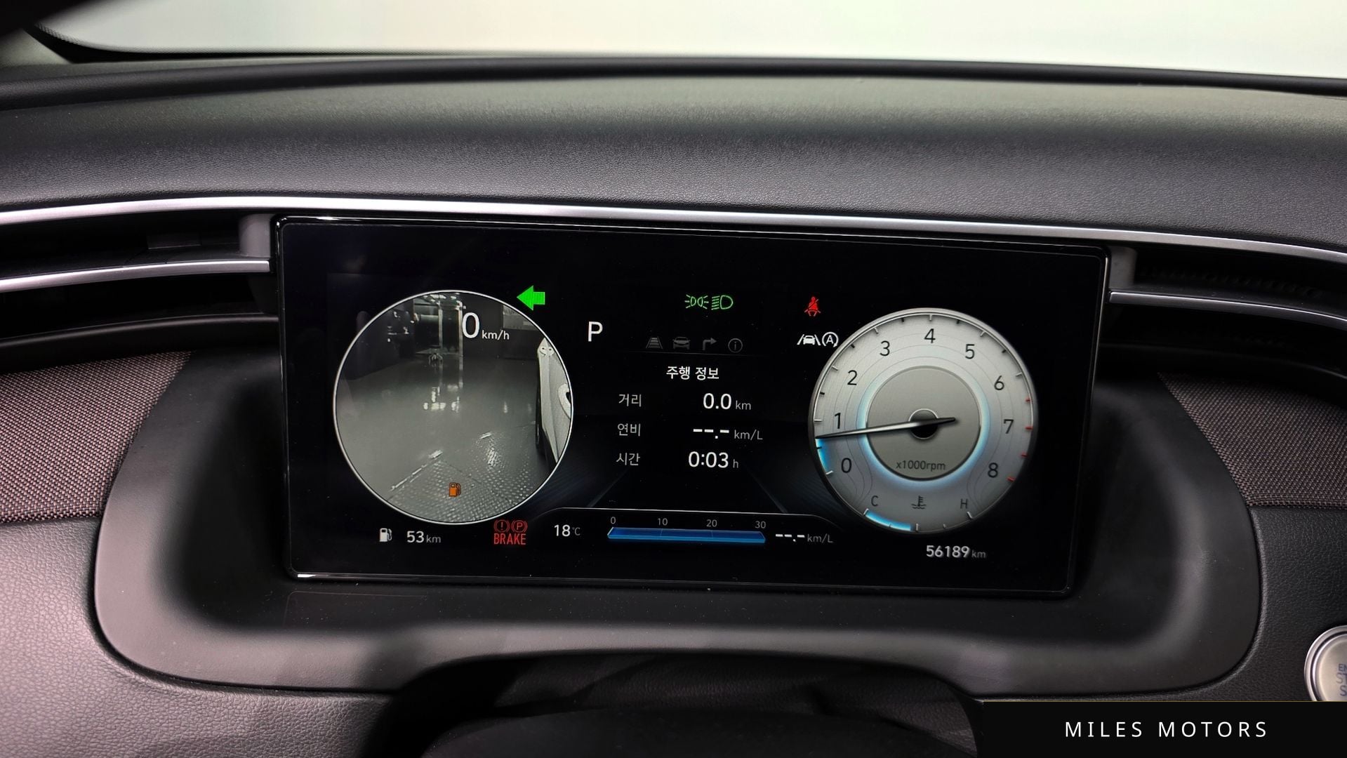Hyundai Tucson 2021 — миниатюра 11