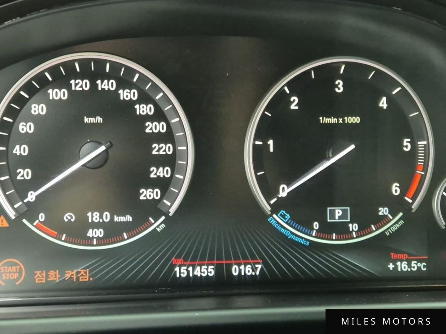 BMW X5 (F15) 2014 — миниатюра 6