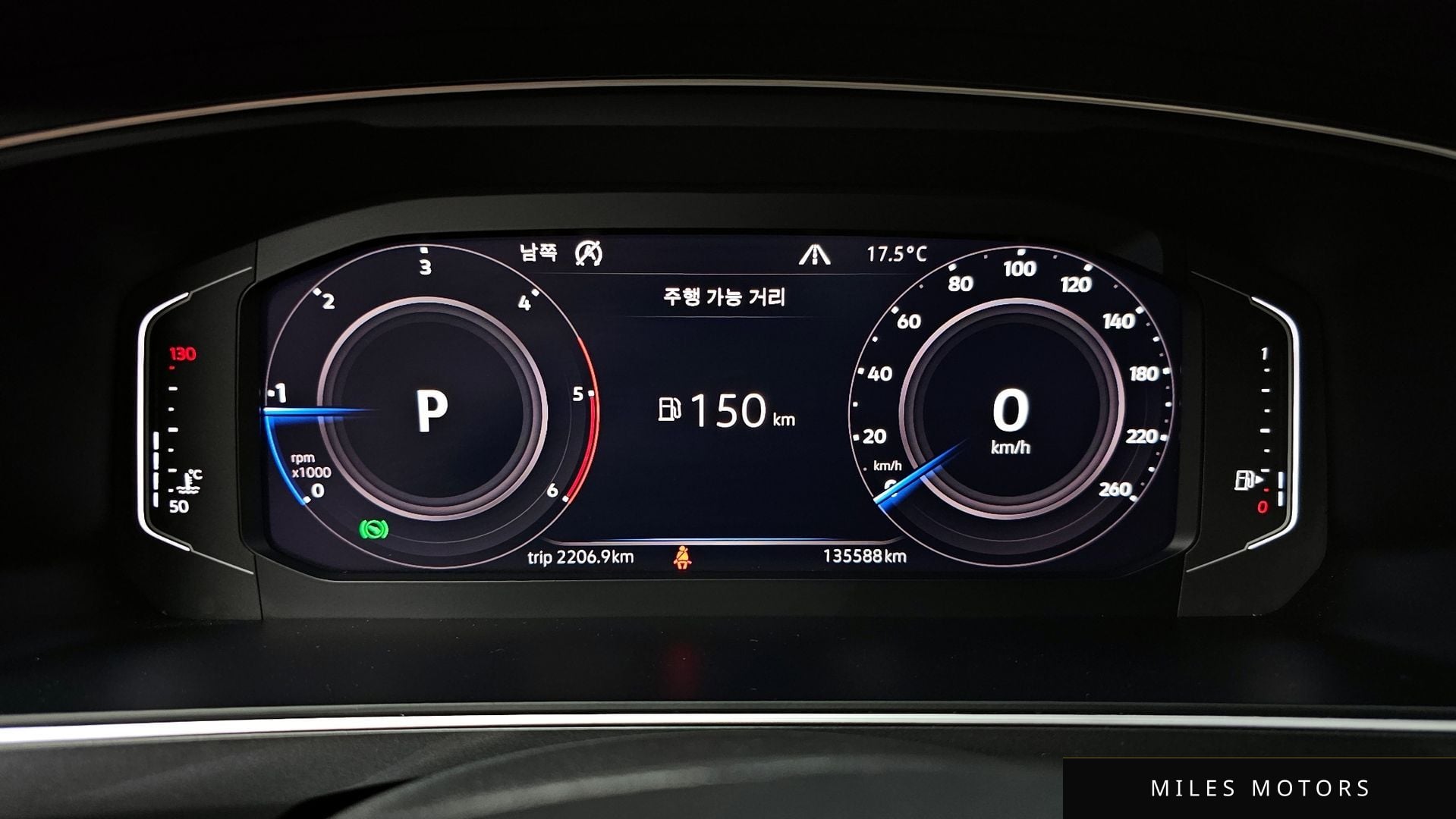 Volkswagen Tiguan 2020 — миниатюра 8