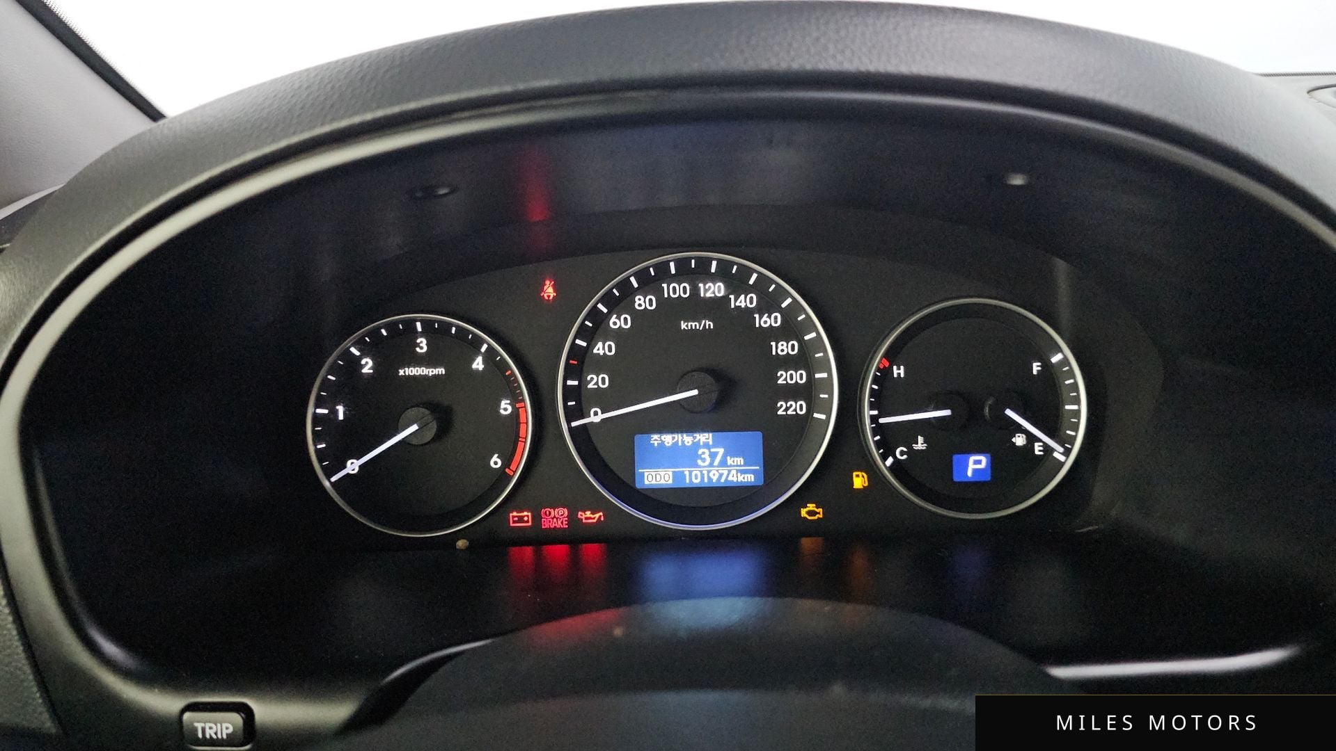 Hyundai Starex 2019 — миниатюра 11