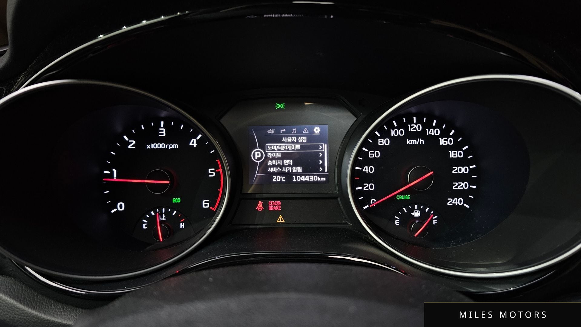 Kia Canival 2015 — миниатюра 11