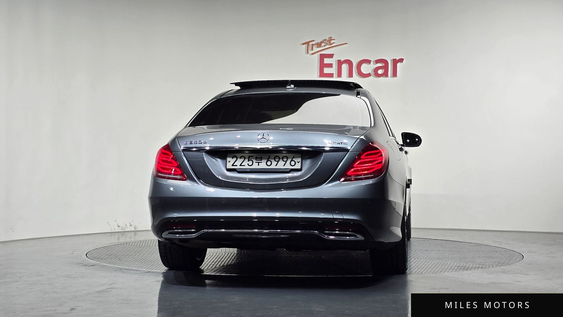 Mercedes-Benz S-Class W222 2017 — миниатюра 4