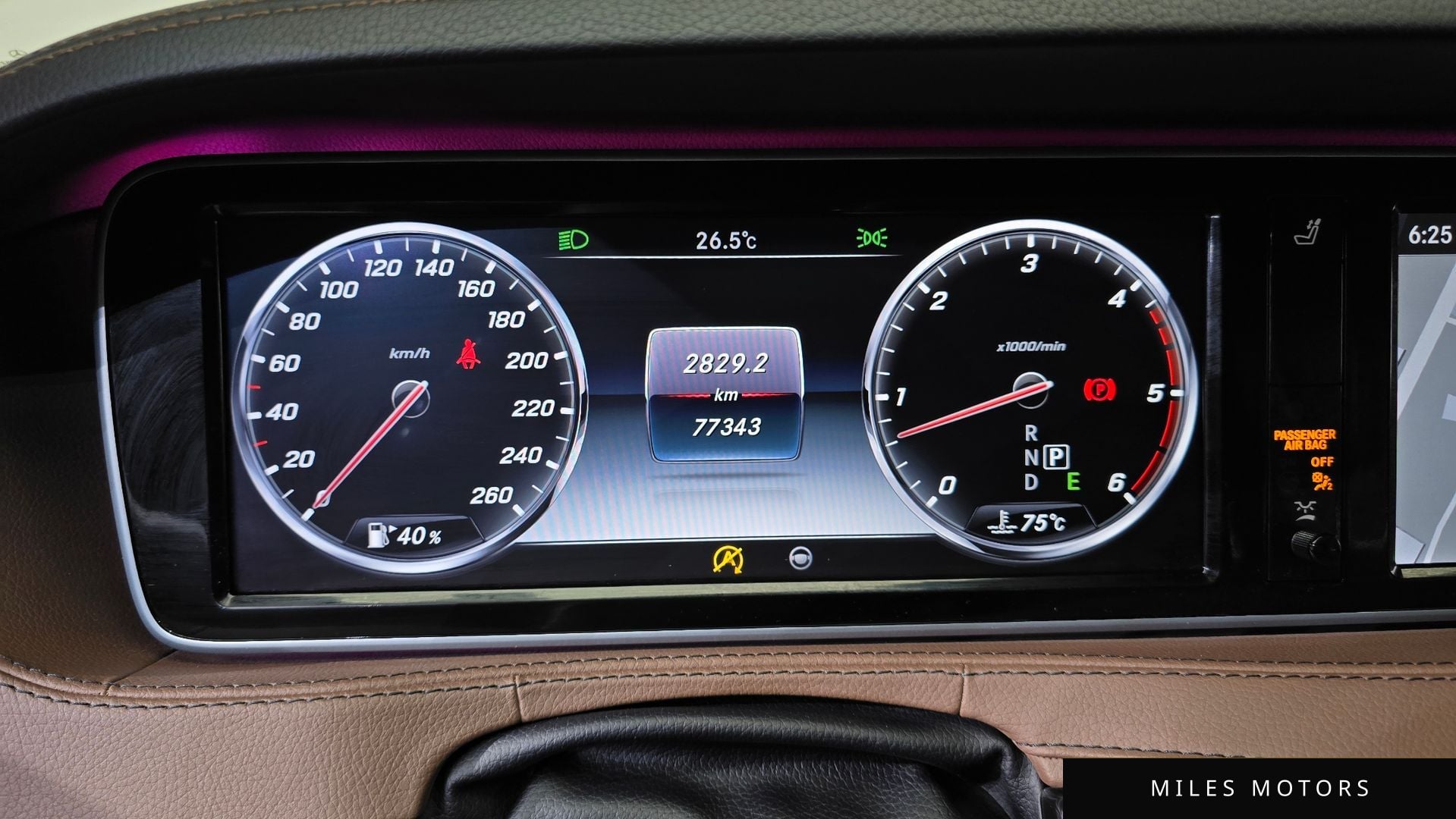 Mercedes-Benz S-Class W222 2017 — миниатюра 8