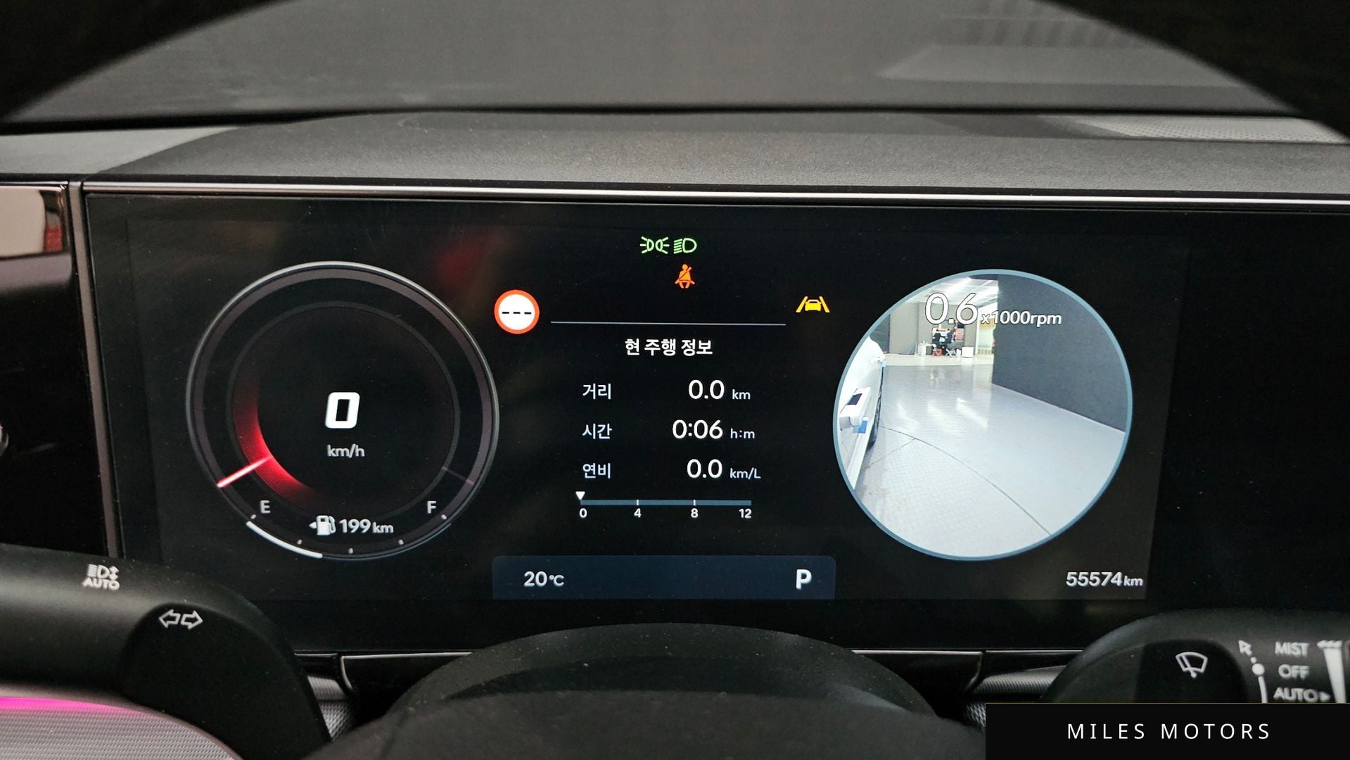 Hyundai Grandeur 2023 — миниатюра 8
