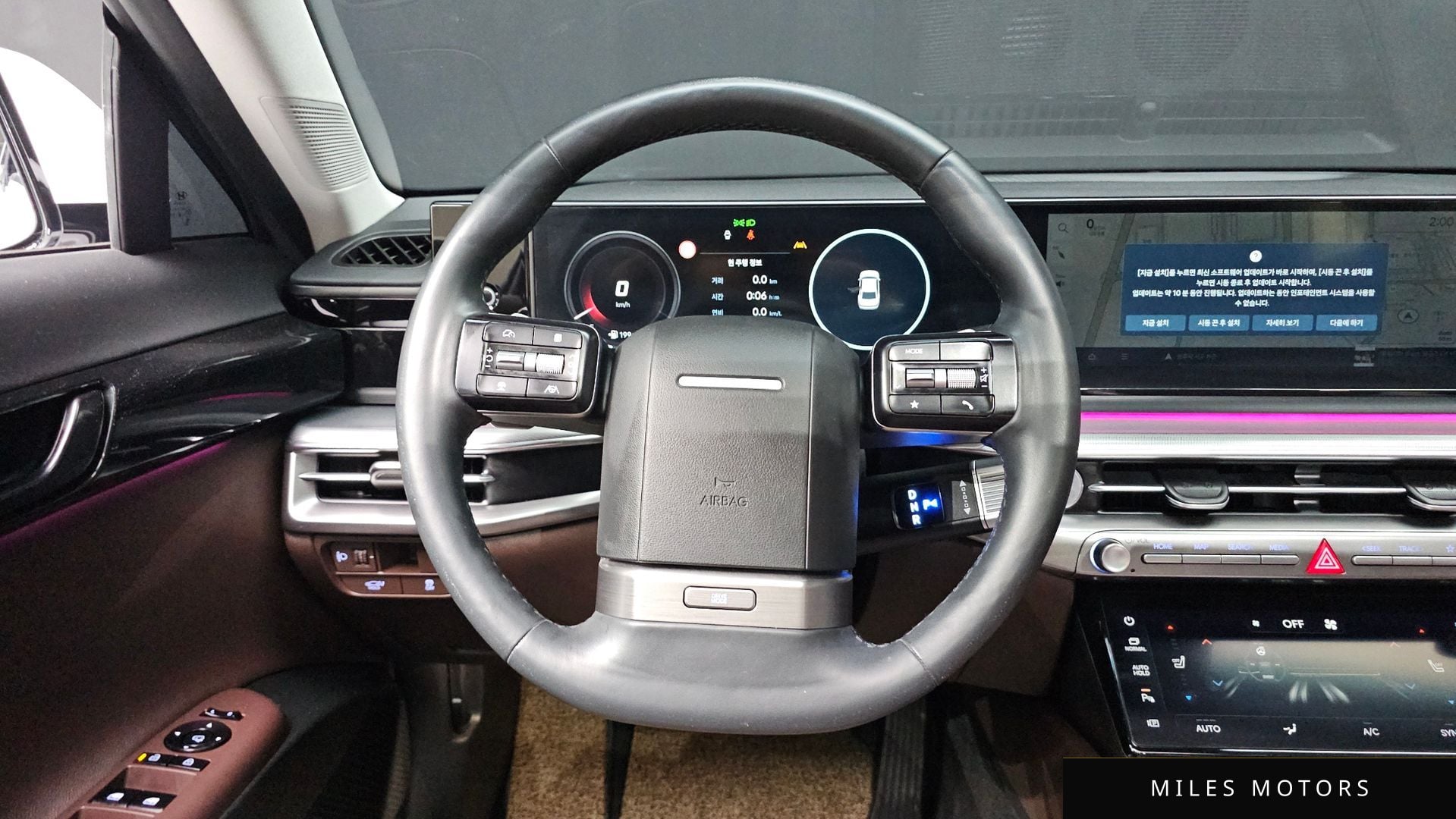 Hyundai Grandeur 2023 — миниатюра 11