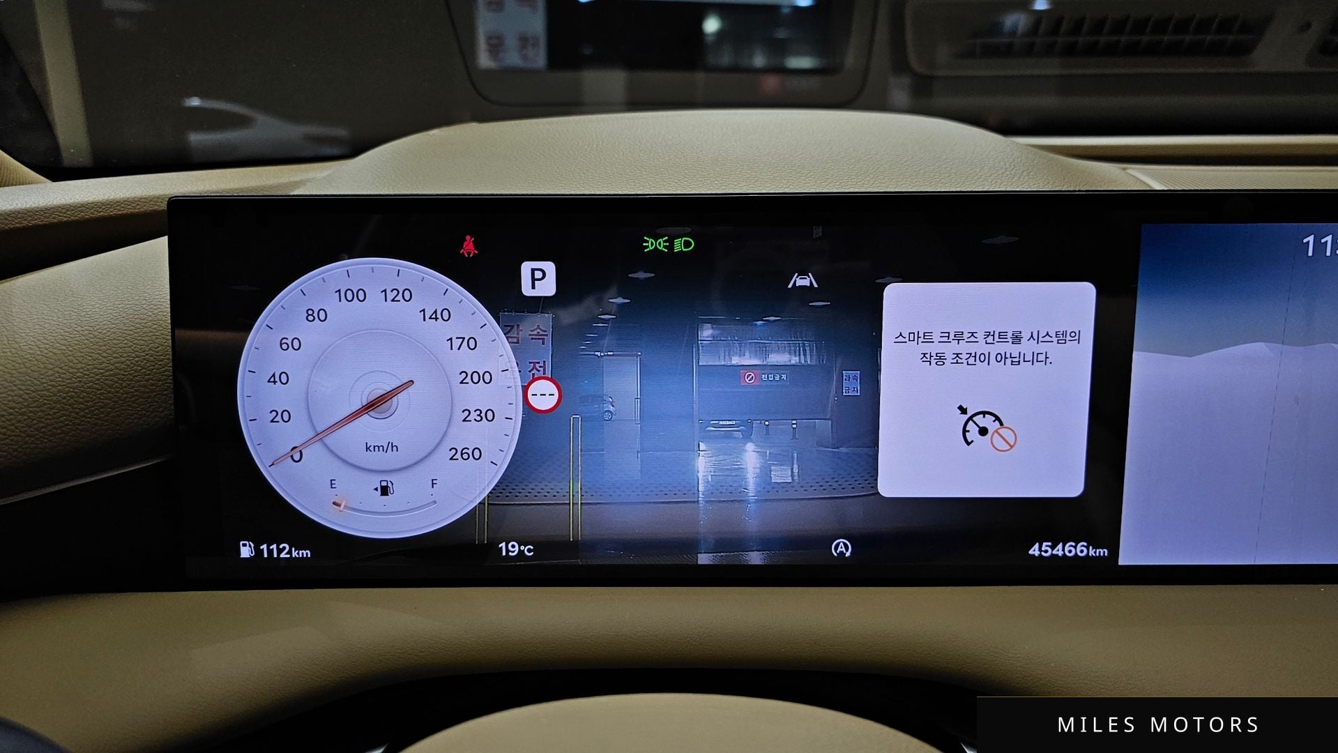 Genesis G80 (RG3) 2025 — миниатюра 11