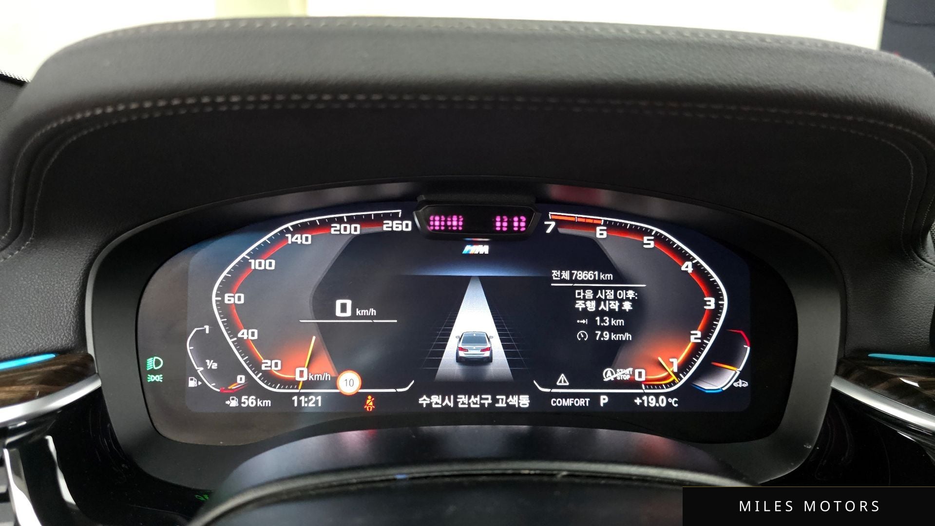 BMW 5 Series (G30) 2021 — миниатюра 11