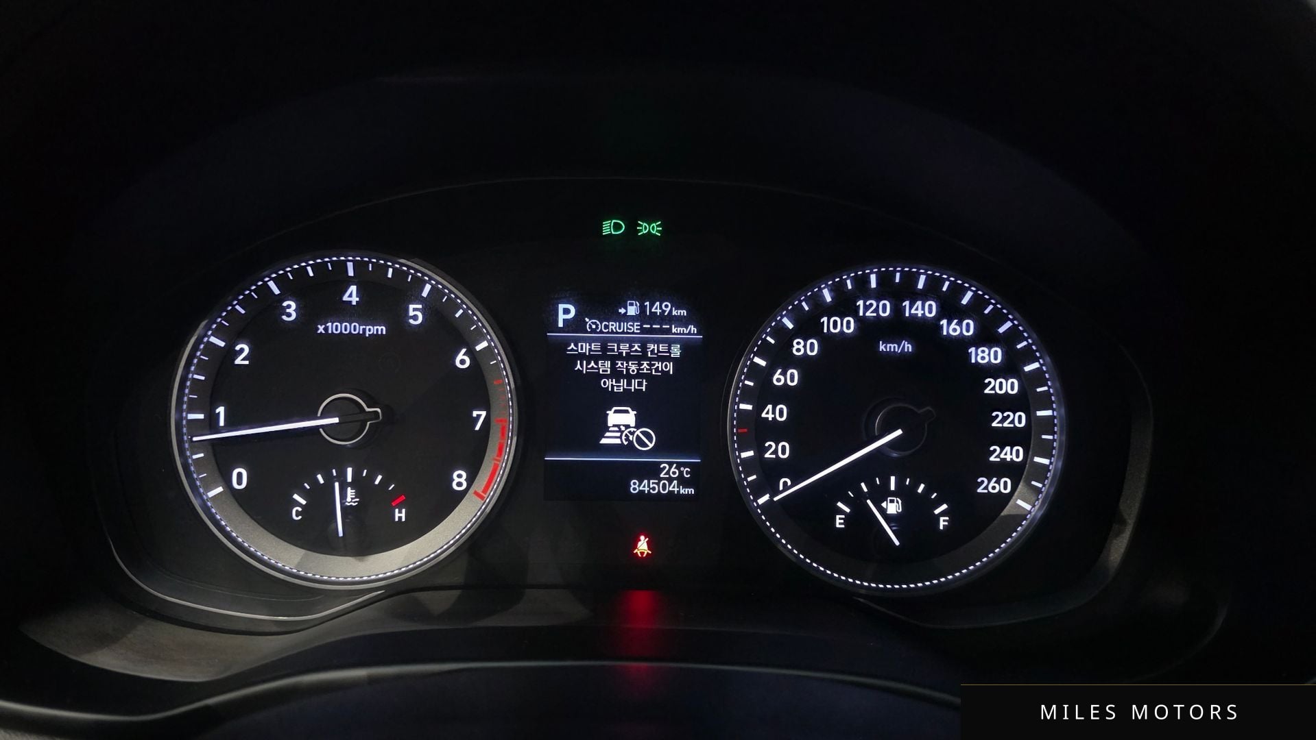 Hyundai Grandeur 2018 — миниатюра 11