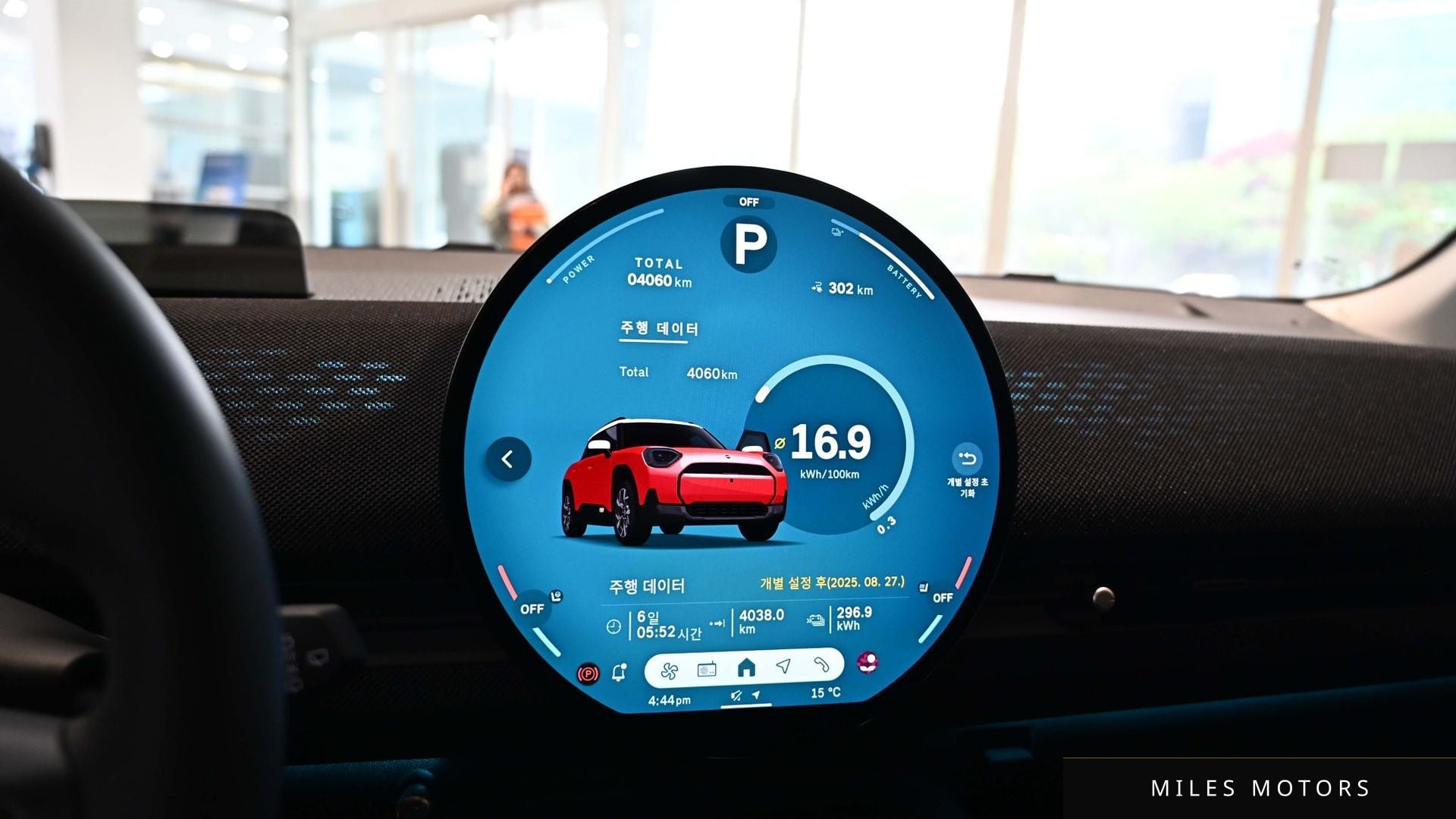 MINI Aceman 2025 — миниатюра 9