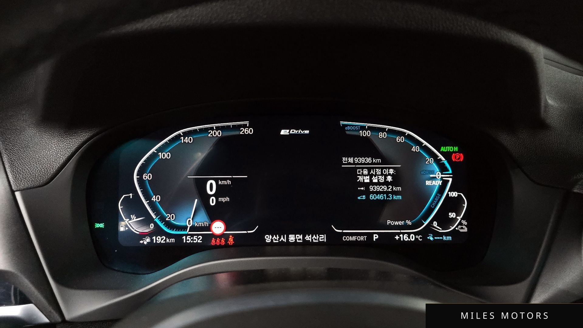 BMW X3 (G01) 2021 — миниатюра 8