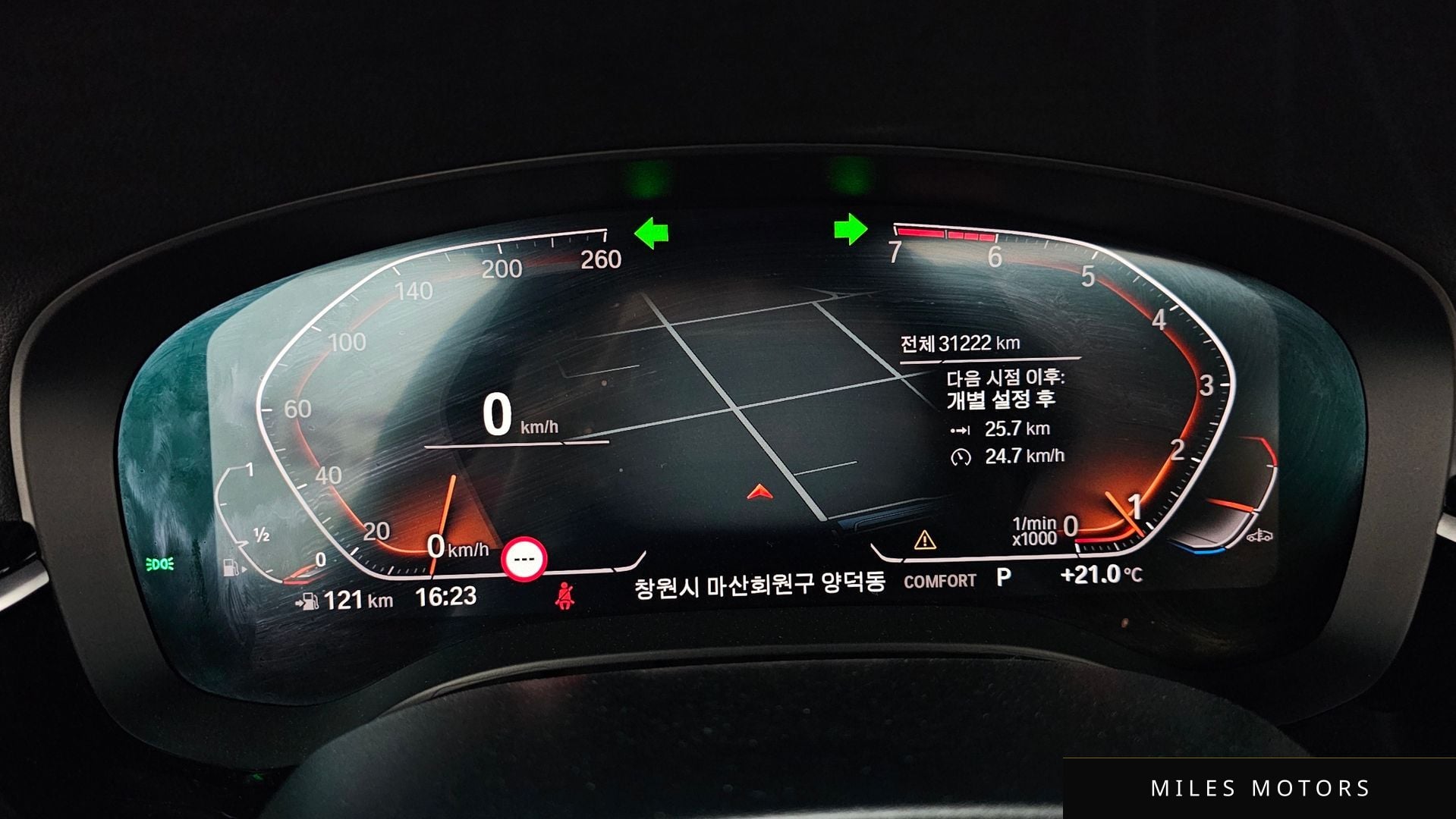 BMW 5 Series (G30) 2020 — миниатюра 11