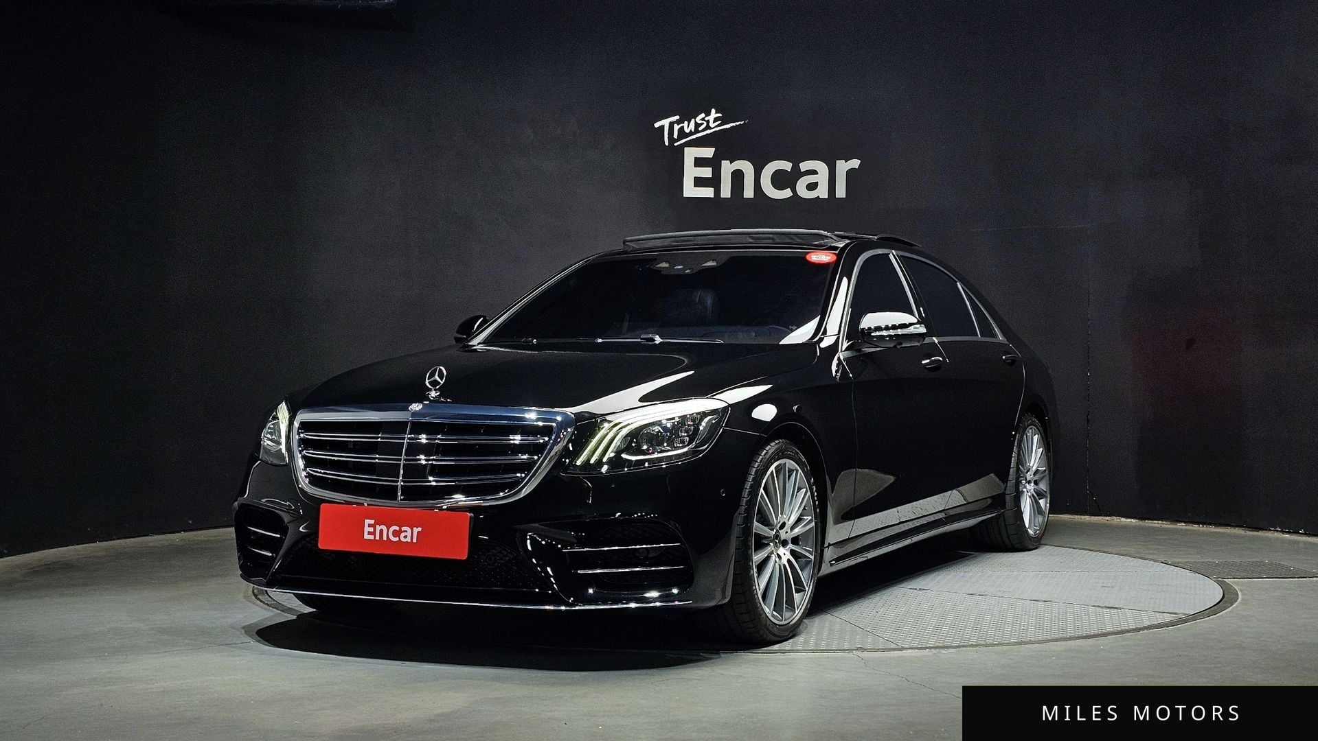 Mercedes-Benz S-Class W222 2020 — фото 1 из 12