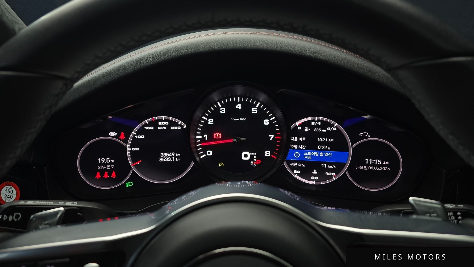 Porsche Cayenne 2023 — миниатюра 8