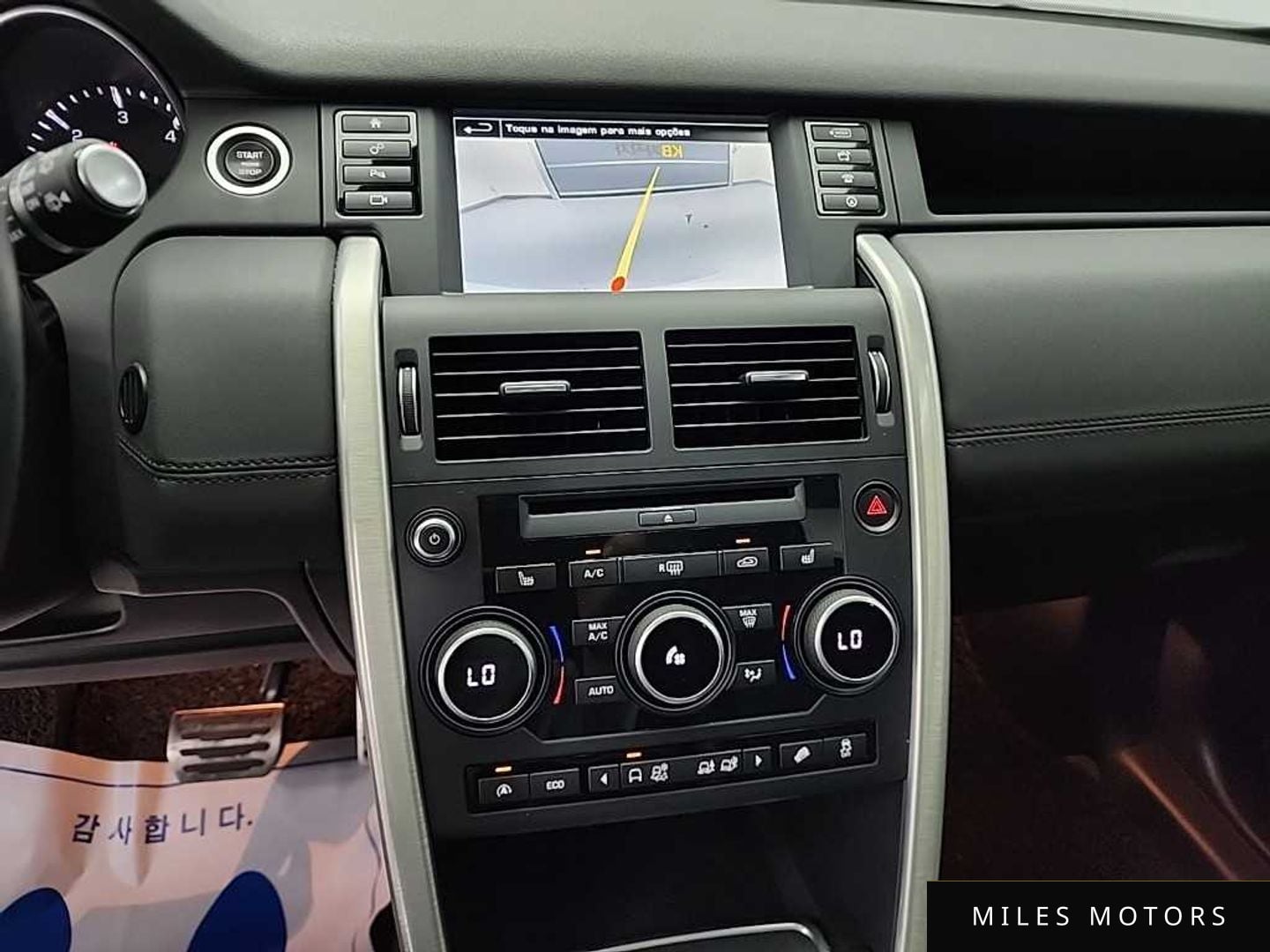 Land Rover Discovery Sport 2016 — миниатюра 10