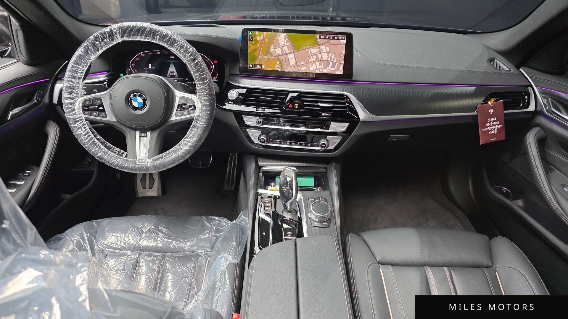 BMW 5 Series (G30) 2023 — миниатюра 10